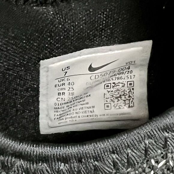 Mens Nike PG 4‎ EP Heather Black Athletic Low Basketball Sneakers Shoes Size 7